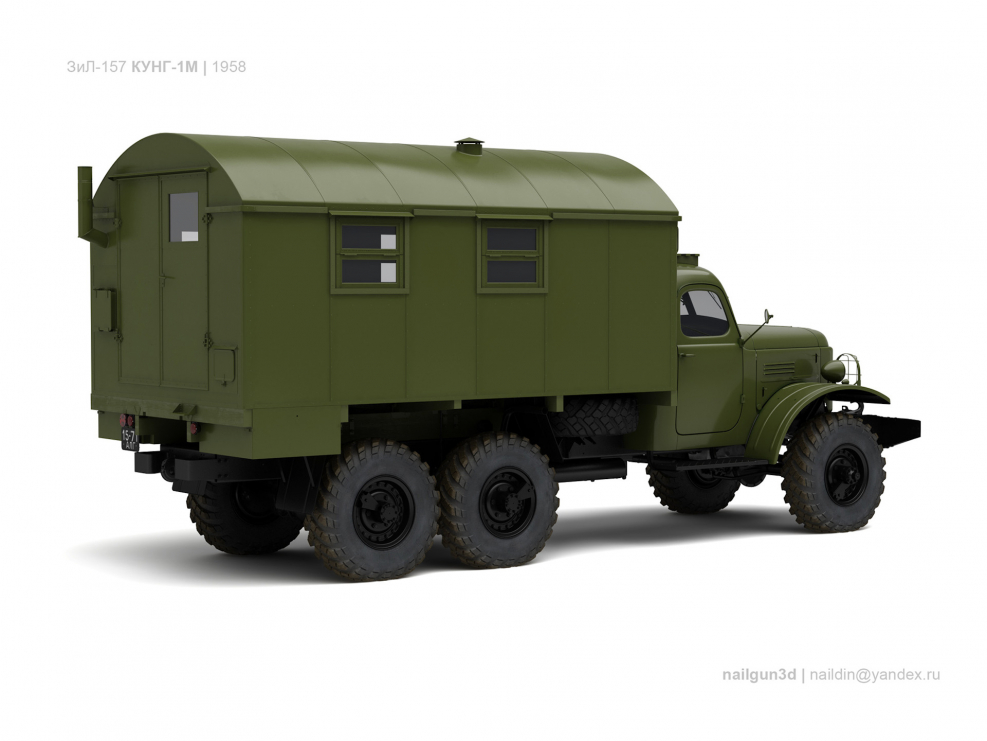 ЗИЛ-157 кунг-1м