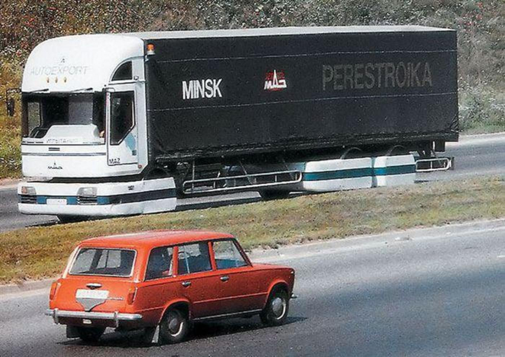 МАЗ-2000 колесо впереди