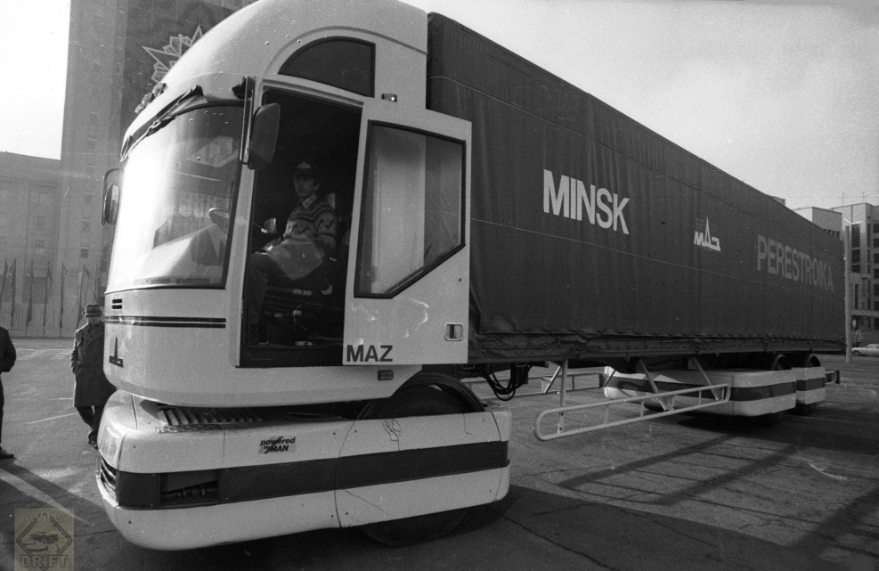 МАЗ 2000 перестройка