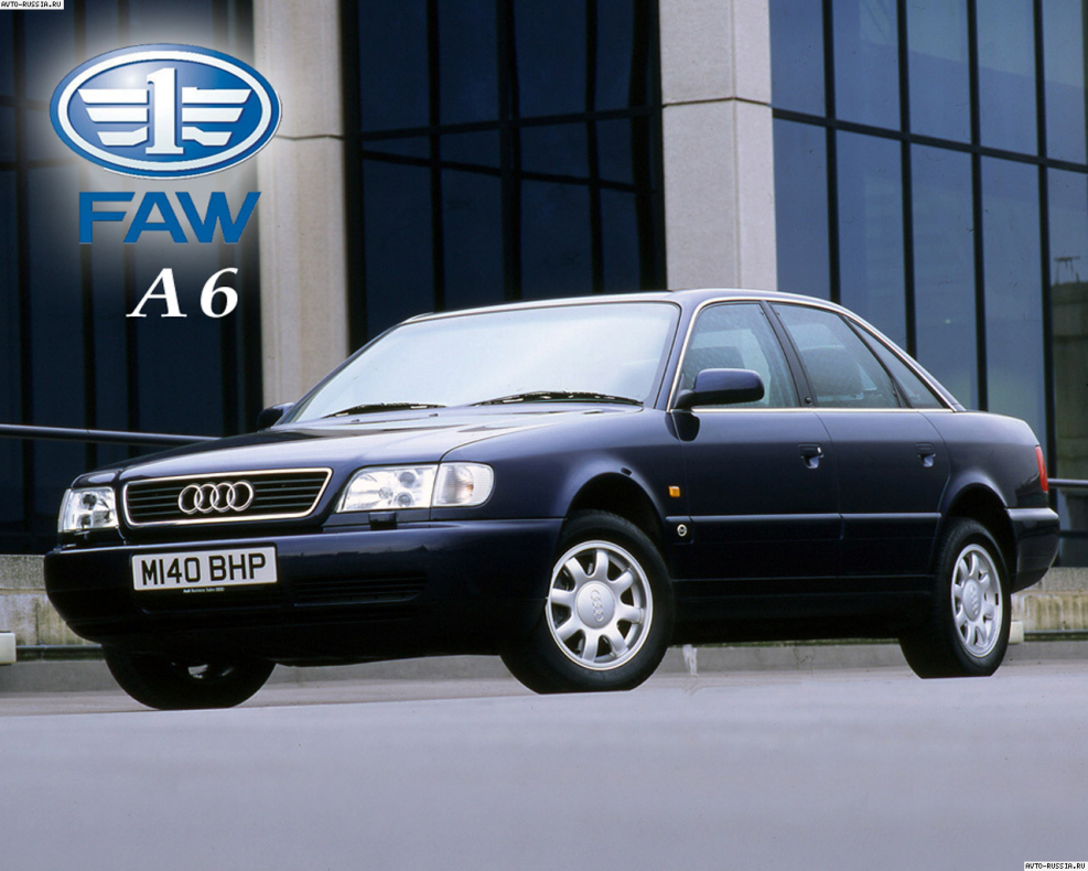 Audi a6 c4 1996