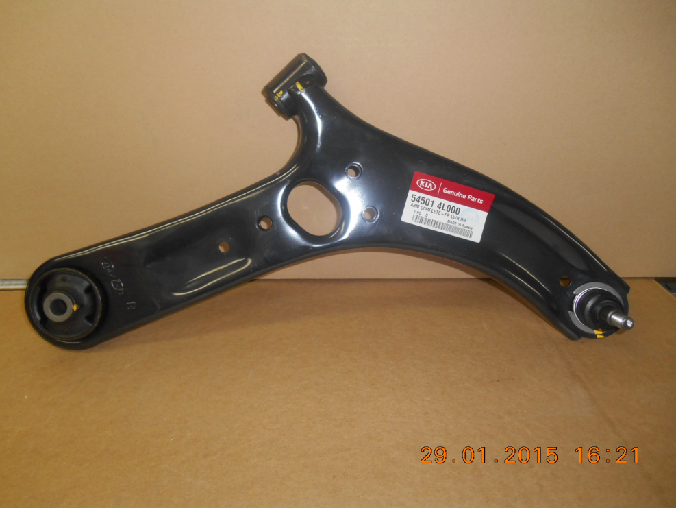 Hyundai/Kia 54501-17000 рычаг правый
