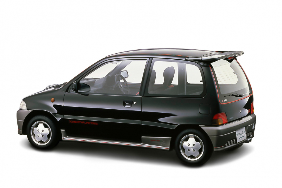 Mitsubishi other