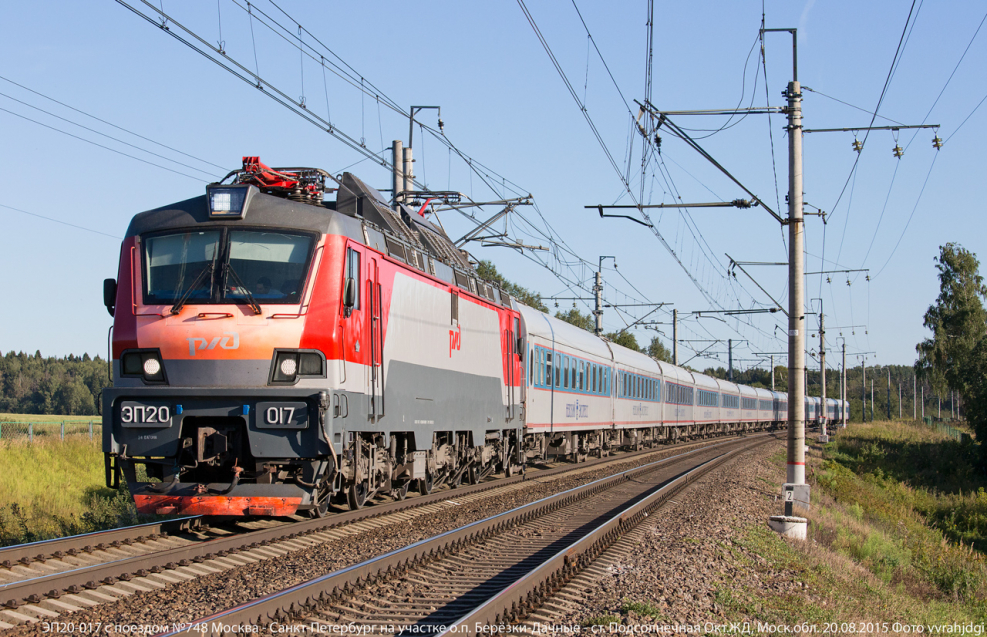 Эп20 070 морда