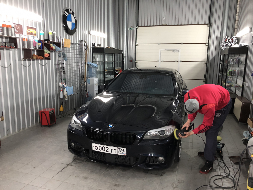 Автомойка BMW f10