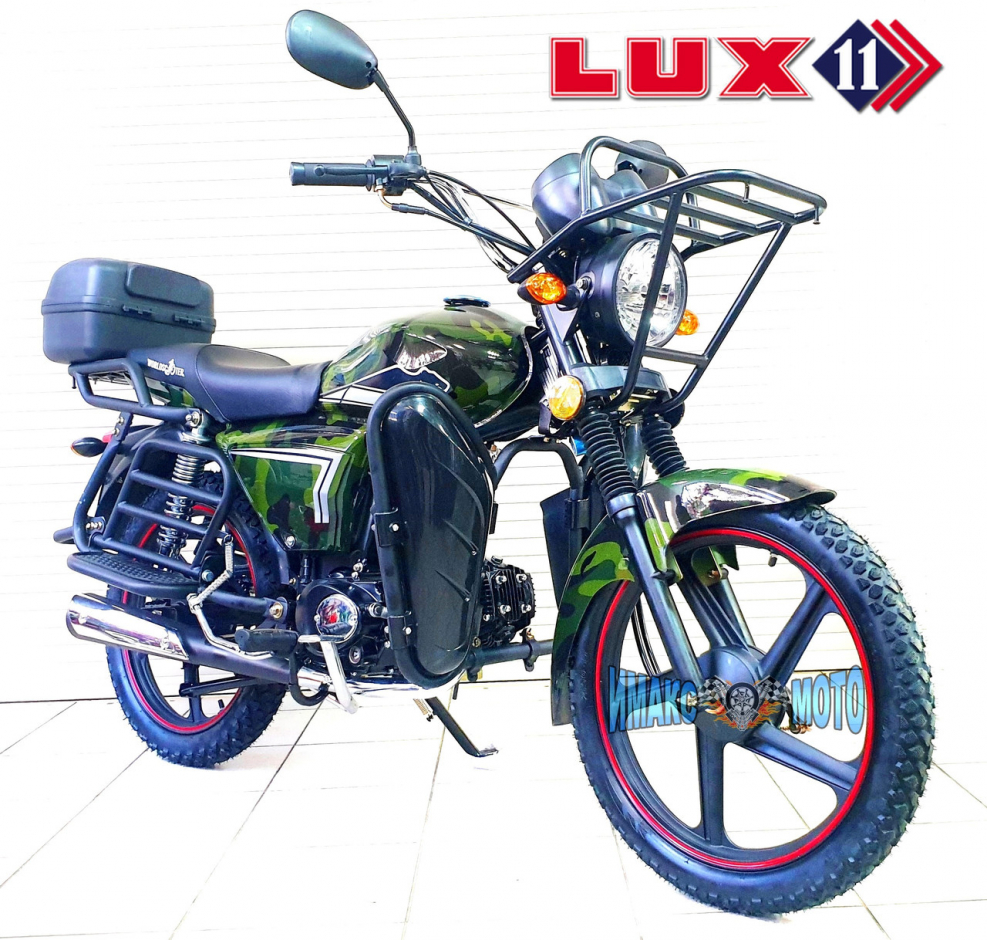 Мопед Альфа s2 Ягуар Lux New 110(49)cc