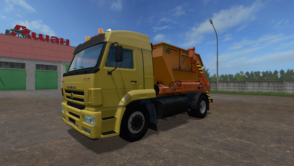 FS 17 КАМАЗ мусоровоз