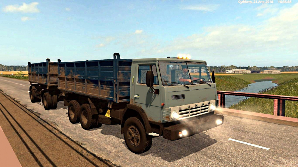 КАМАЗ 55102 для ФС 17