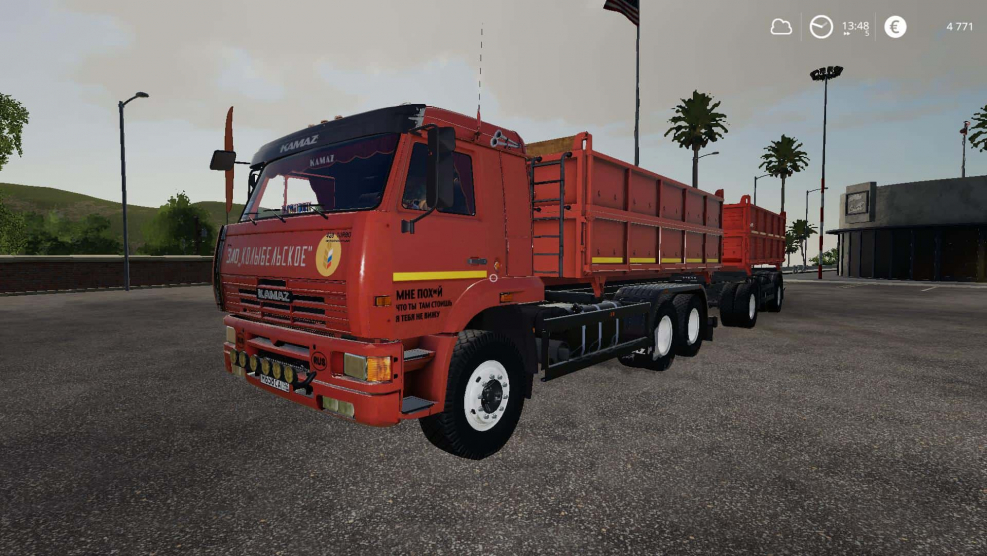 FS 19 мод КАМАЗ 65115