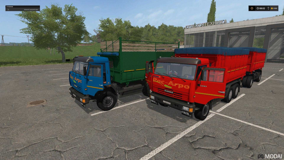 КАМАЗ fs17