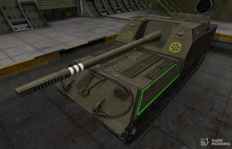 268 4 Вот