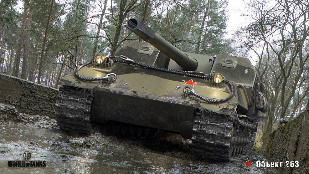 World of Tanks объект 263
