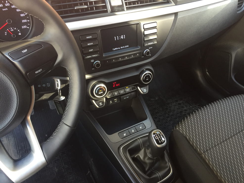 Kia Rio x-line салон Люкс