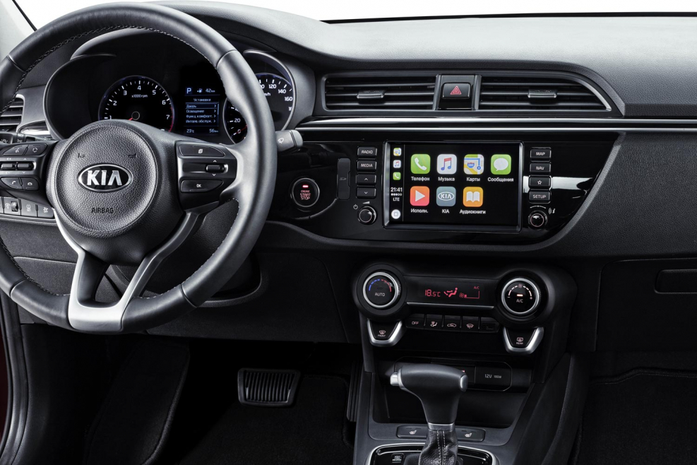 Kia Rio 2017 мультимедиа