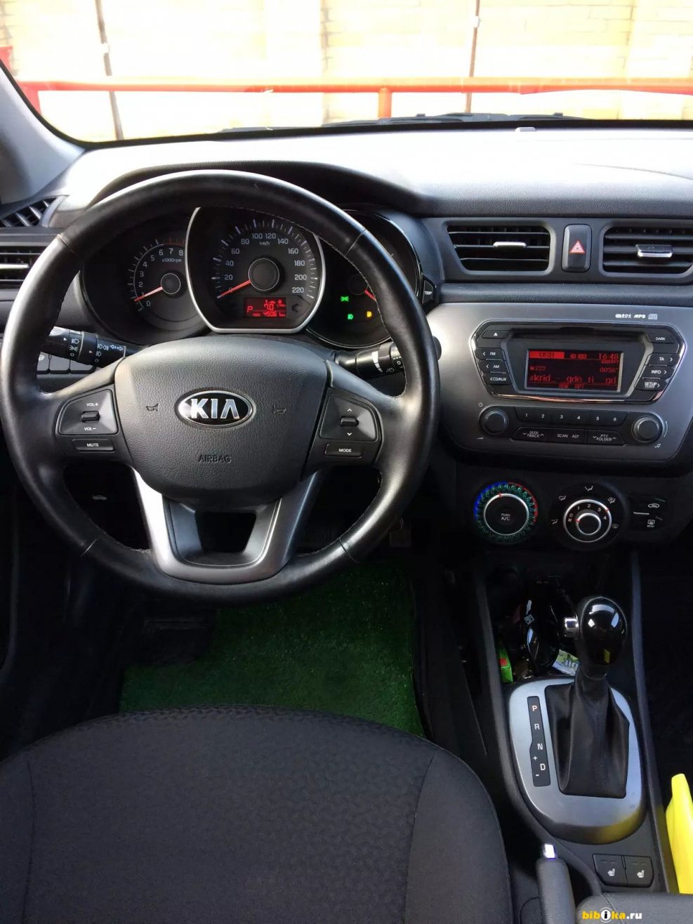 Kia Rio Luxe