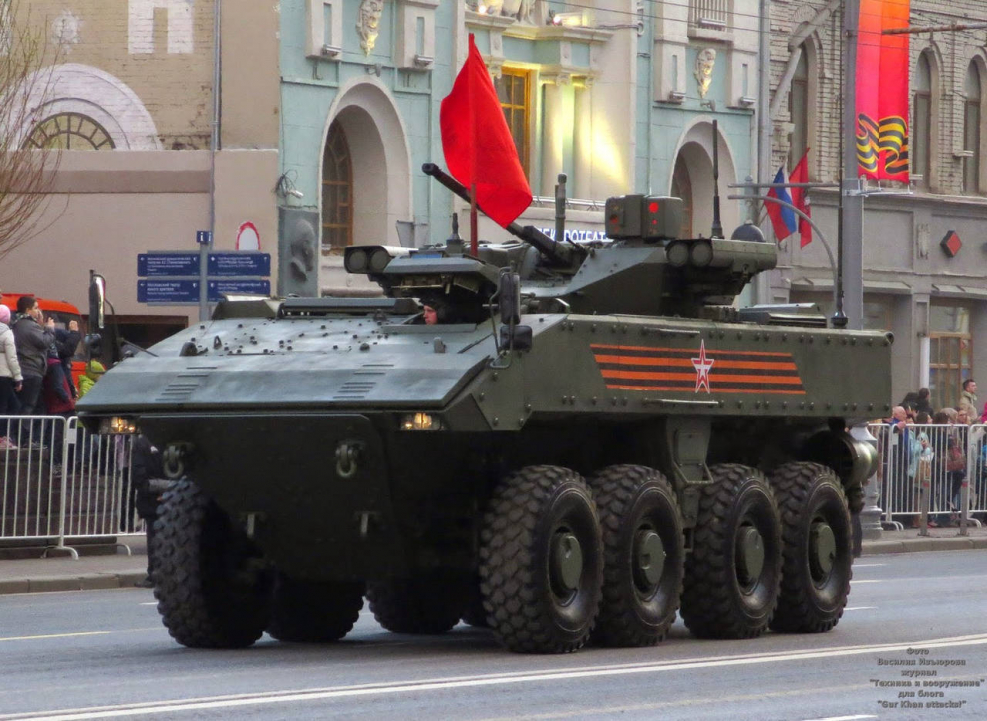 БМП К-17
