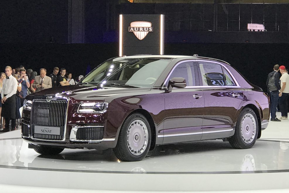 Аурус" l700.