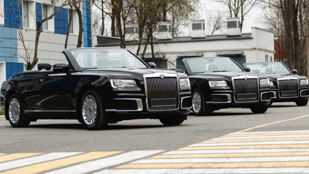 Aurus автомобили комендант