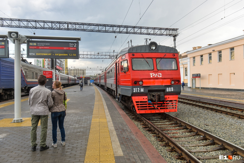 Эр2к 1152 салон