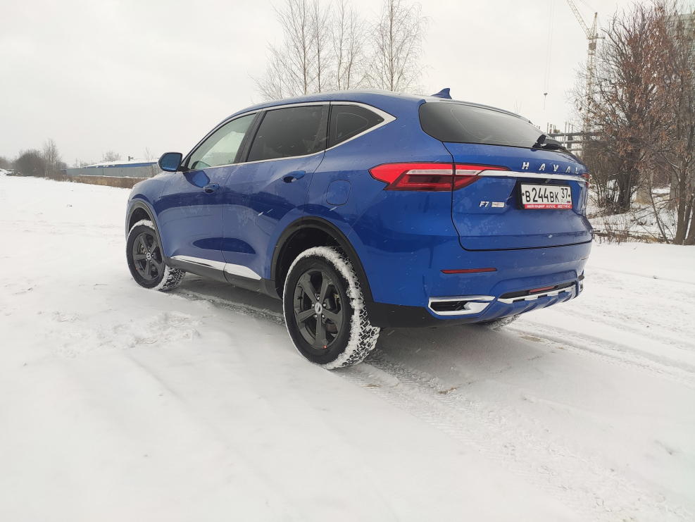 Haval f7x на 20 дисках