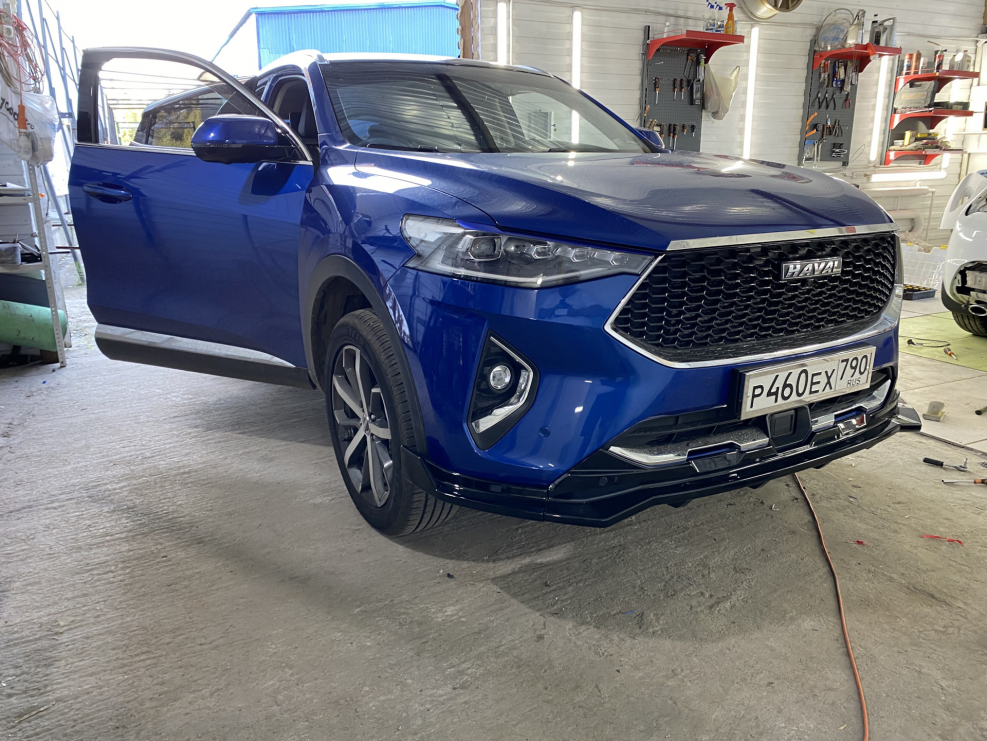 Haval f7x 2018