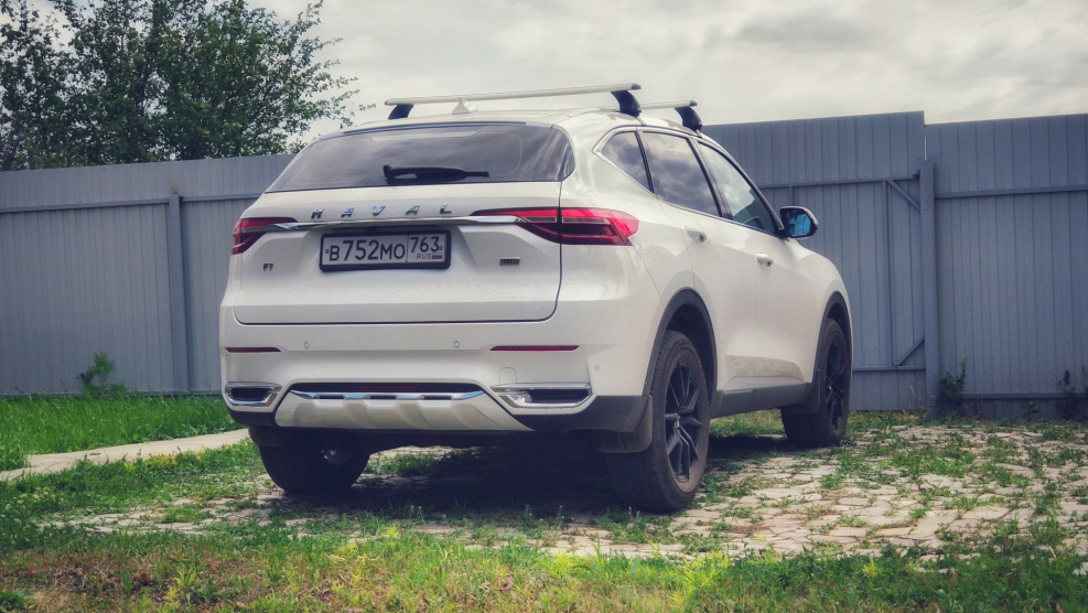 Рейлинги APS Haval f7x