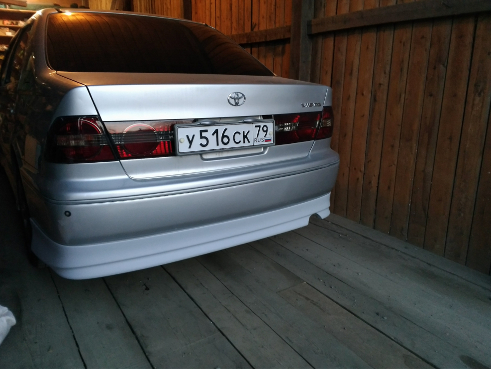 Toyota Vista 50