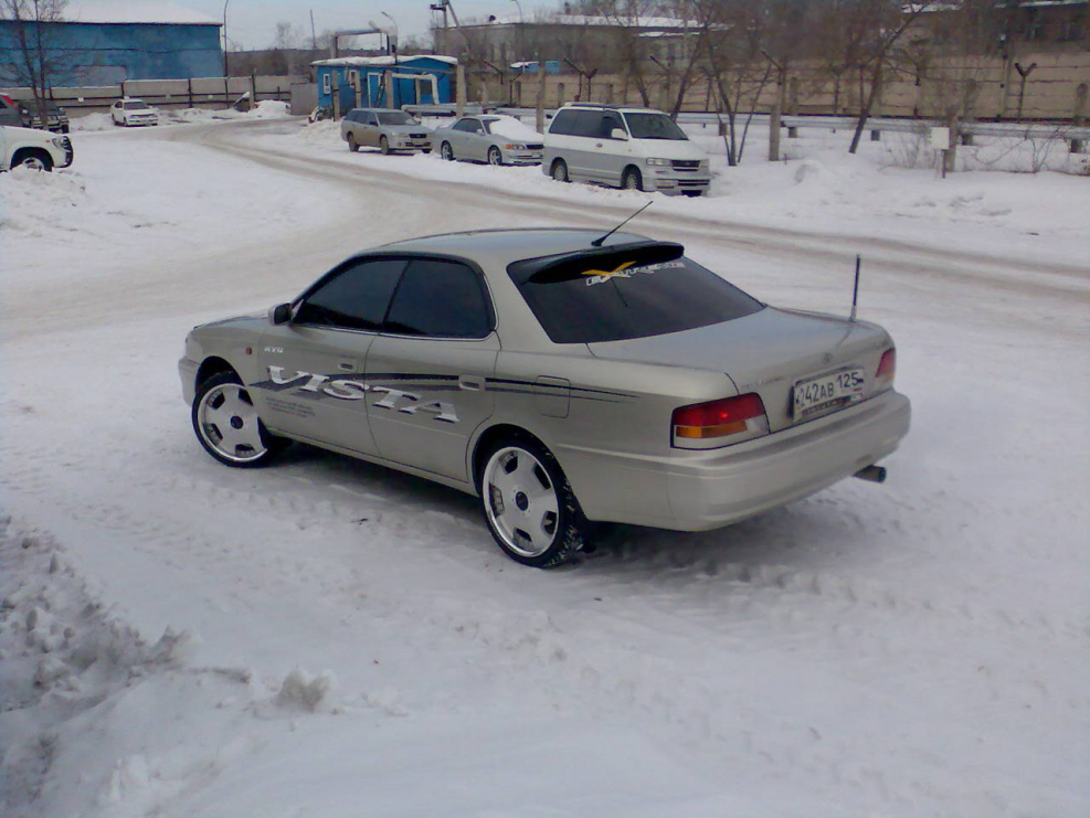 Toyota Vista sv41