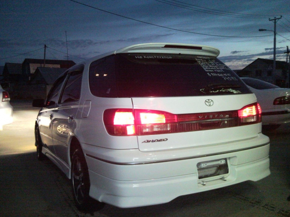 Toyota Vista Ardeo 2001