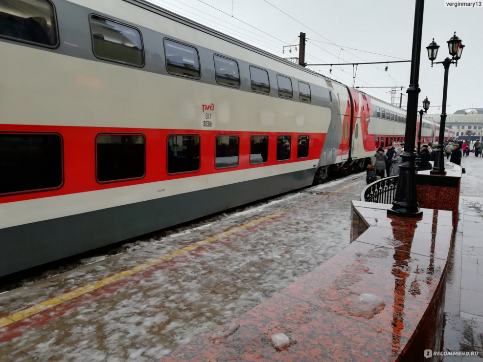 738ж Москва Воронеж