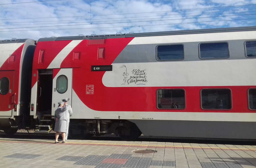 740ж фирменный двухэтажный