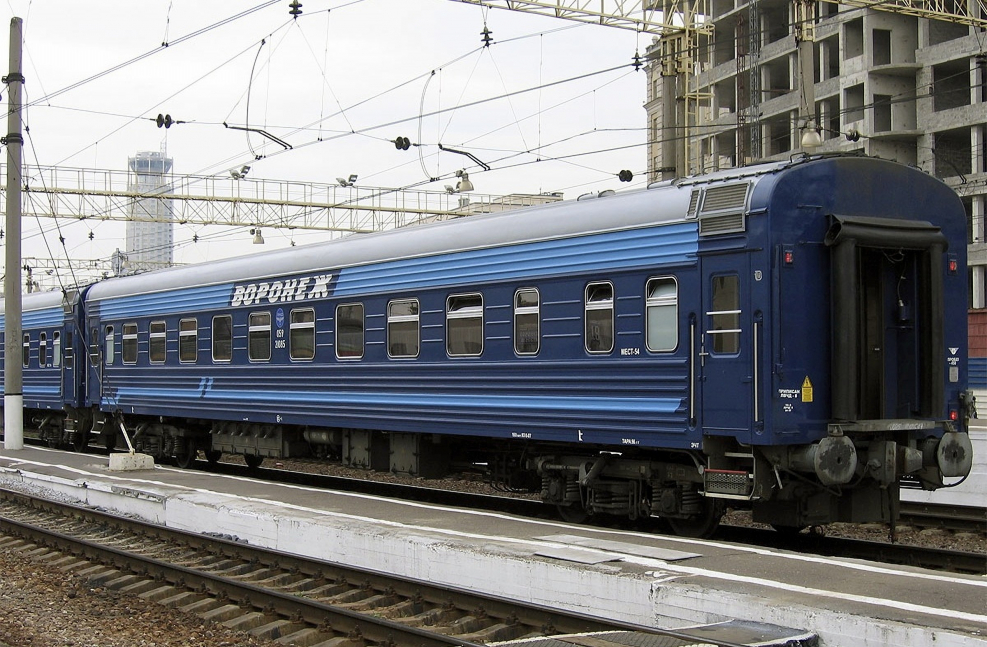 Вагон Воронеж
