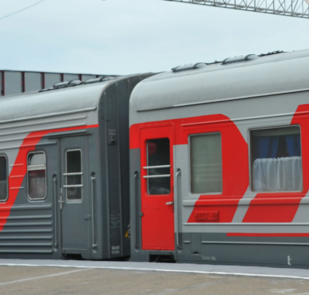 Дополнительные поезда