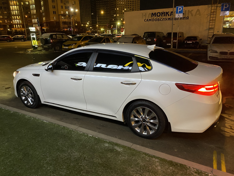 Kia Optima 2018 белая