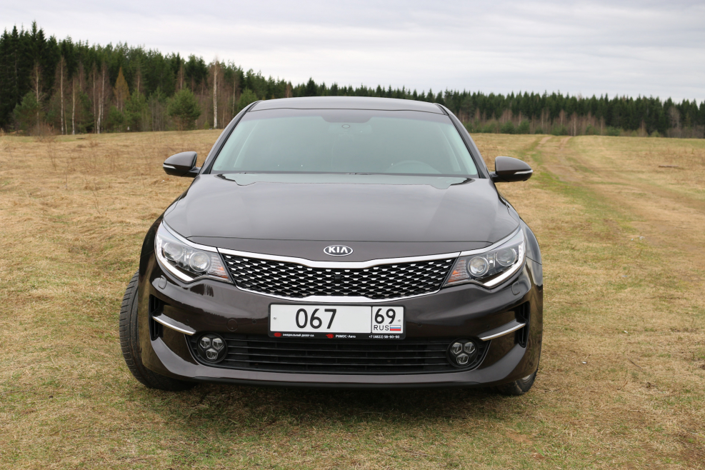 Kia Optima 2