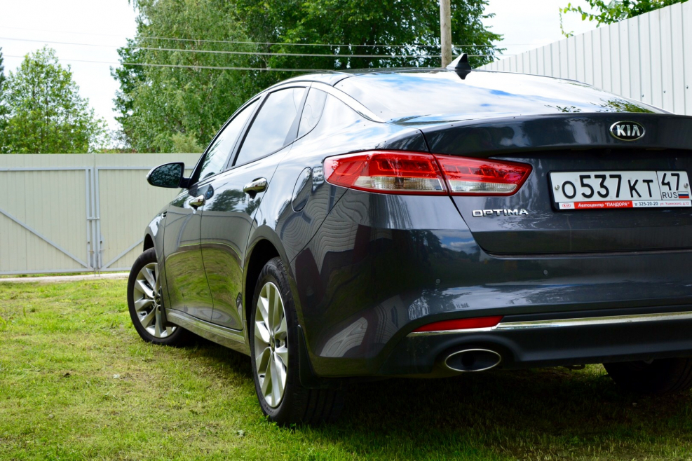 Kia Optima New 2020