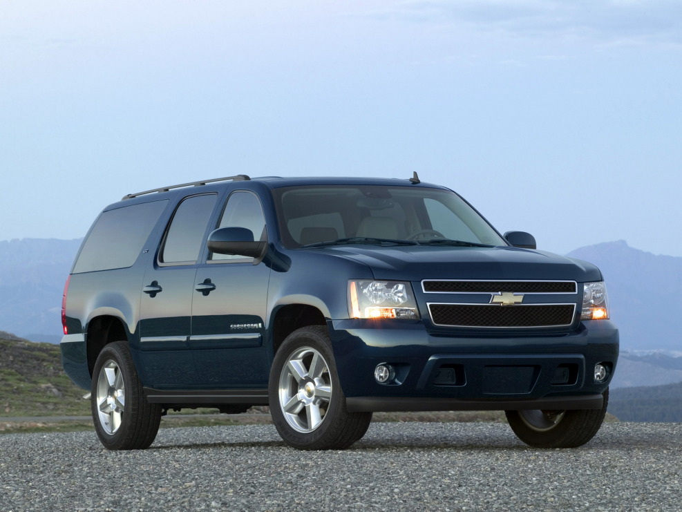 11-Е поколение Chevrolet Suburban