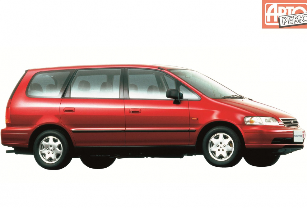 Honda Shuttle 1 поколение