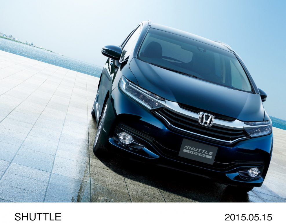 Honda Fit Shuttle Hybrid 2015