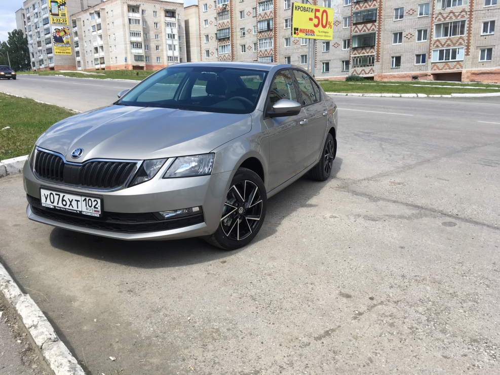 Skoda Octavia r17