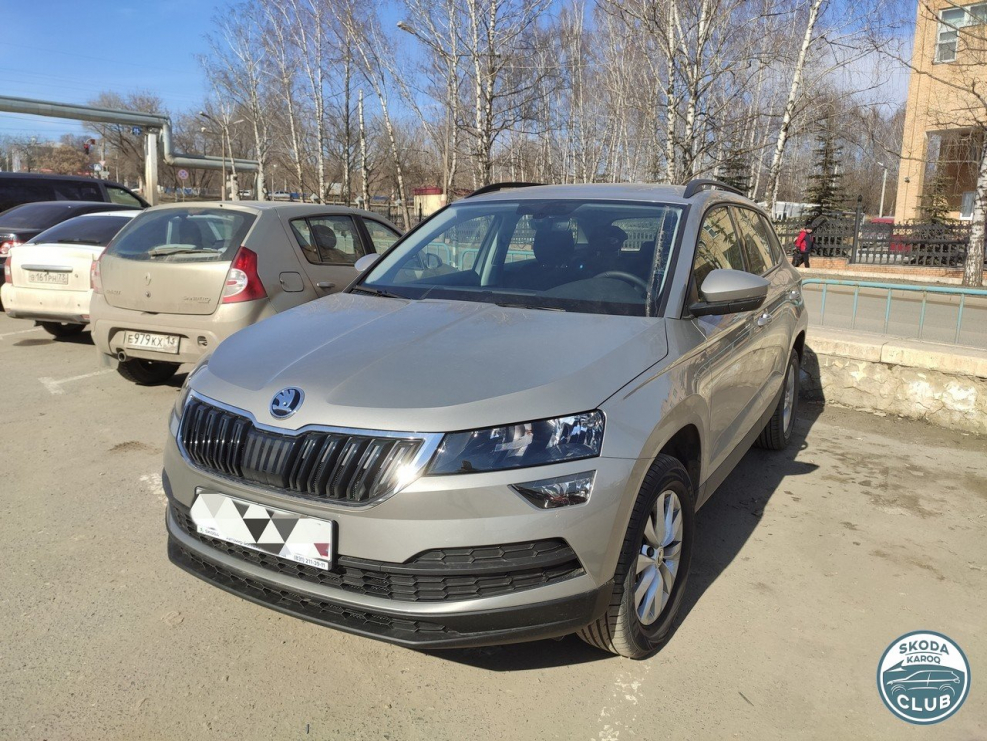 Skoda Karoq Cappuccino Beige