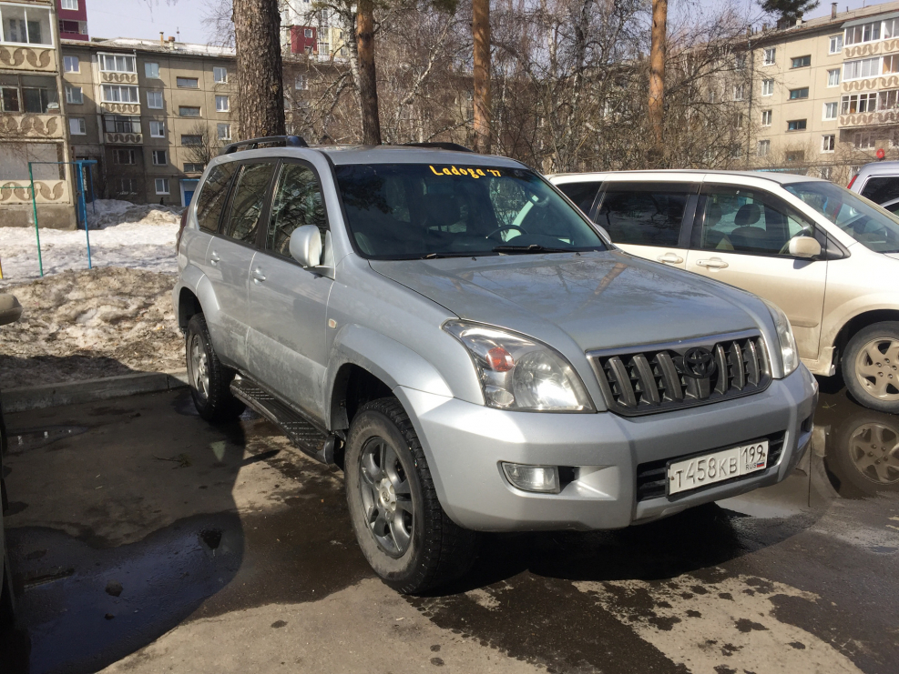 Прадо 120 серый