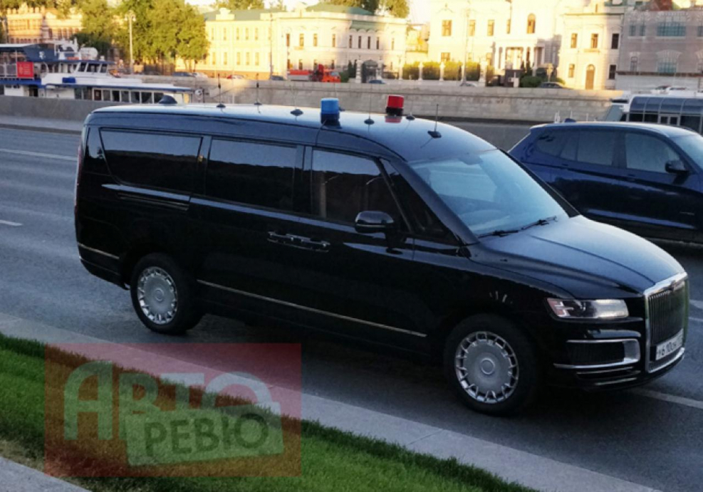 Аурус Арсенал ФСО
