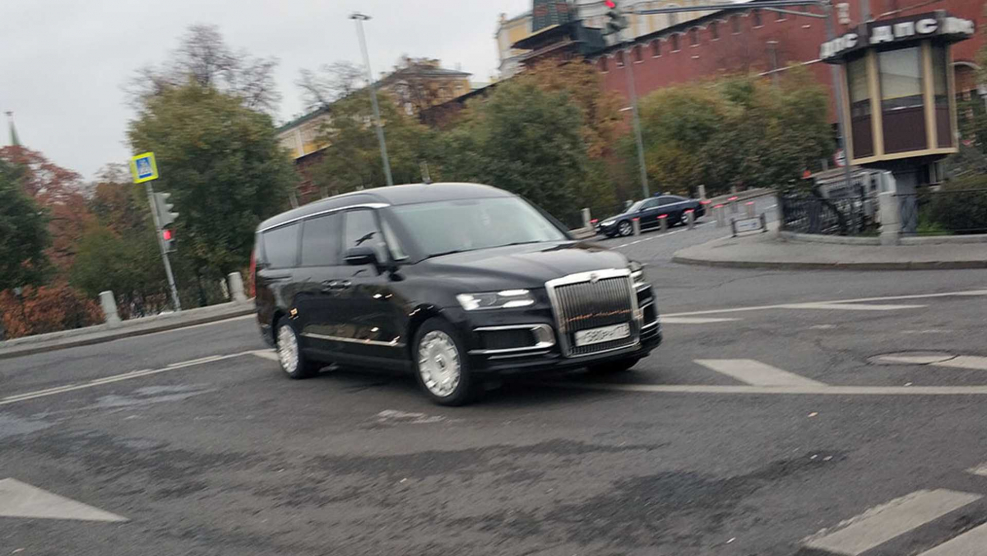 Aurus Arsenal салон
