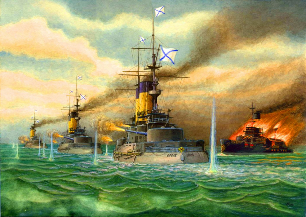 Цусимское сражение 1905