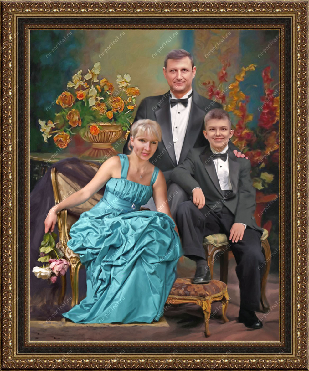 Семейный портрет сериал 2020