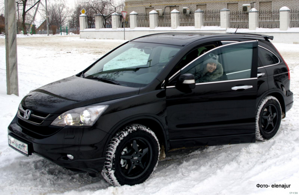Honda CRV 2007 Tuning