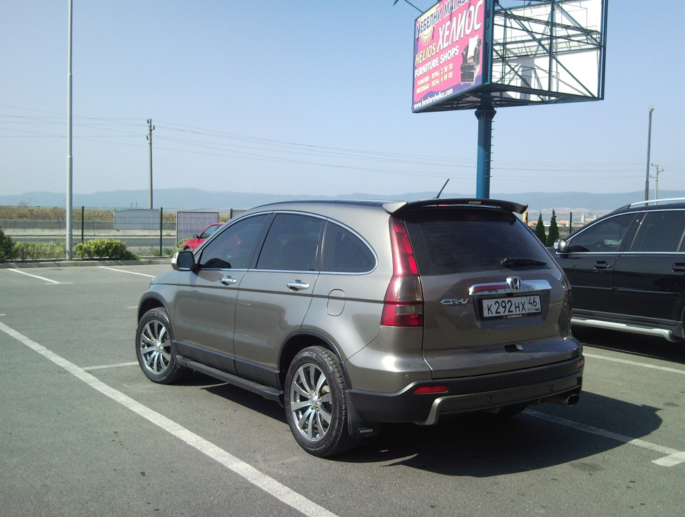 Honda CR-V 2014 Tuning