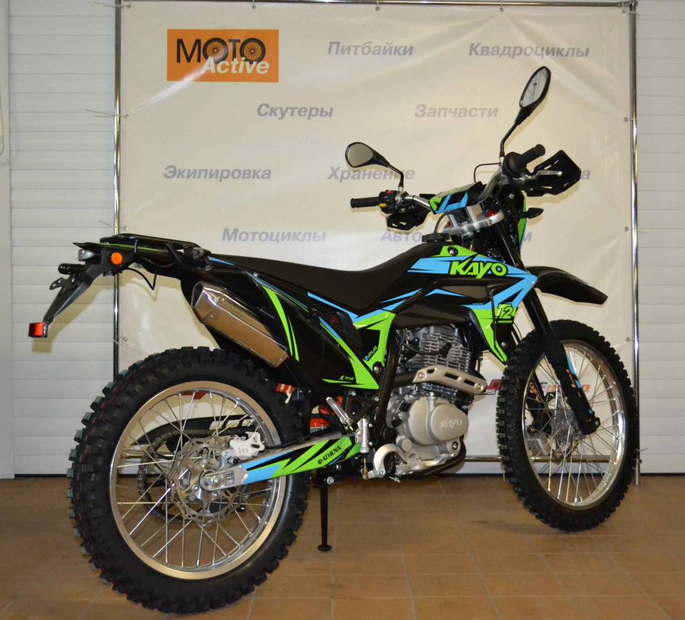 Кайо т2 250 эндуро 2020
