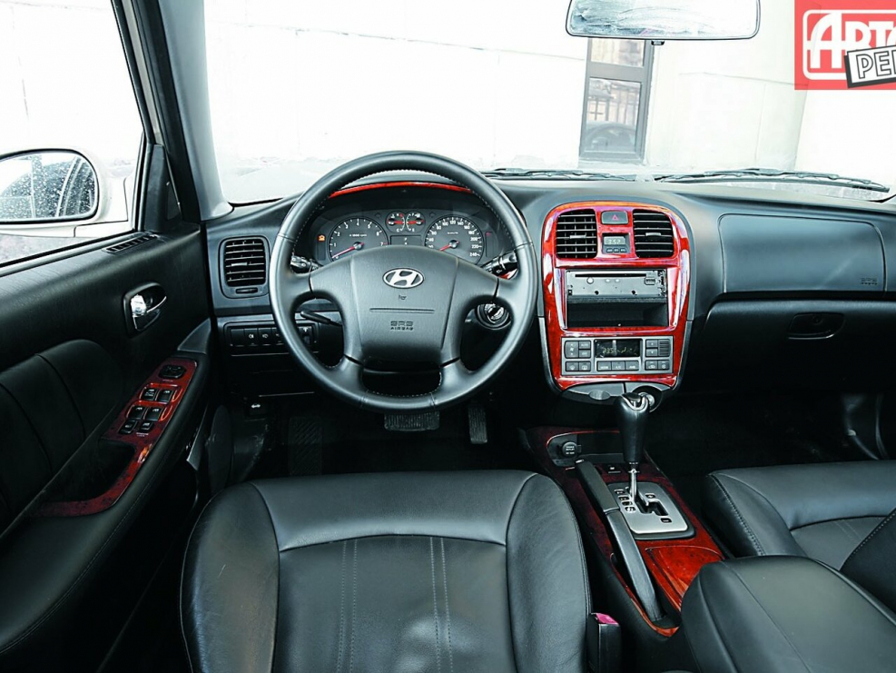 ТАГАЗ Тагер 2300