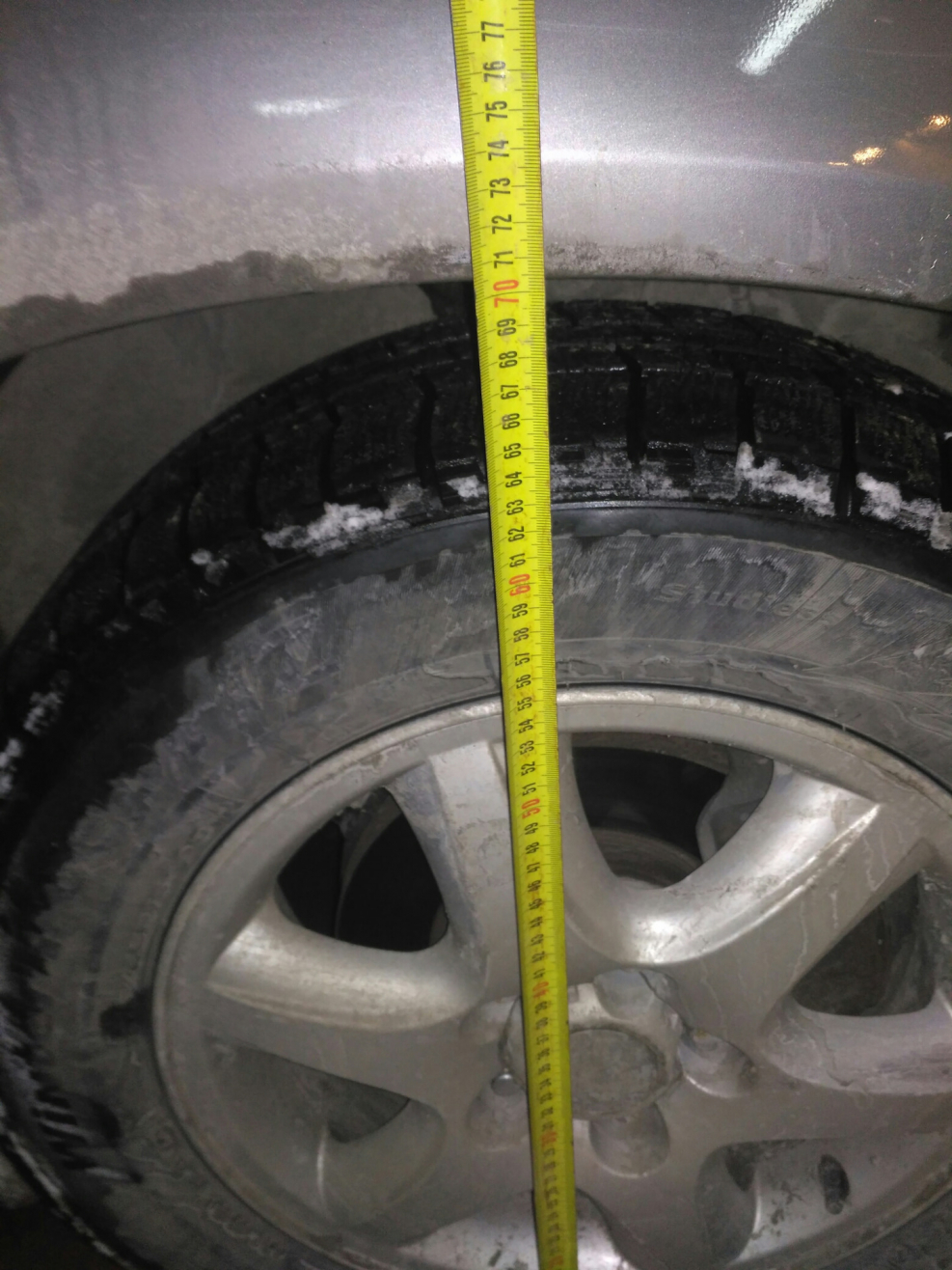 Hyundai Tucson 2006 клиренс